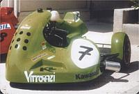 atmsidecar01